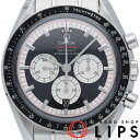 yÁzyۏ؏z IK Xs[h}X^[ WFh ~nG V[}bn Speedmaster Legend Schmacher 3507.51 SS Yv ubN