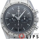 【中古】 オメガ スピードマスター ブロード アロー 42mm ファースト レプリカ OH済 Speedmaster Broad Arrow 3594.50 SS メンズ時計 ブラック