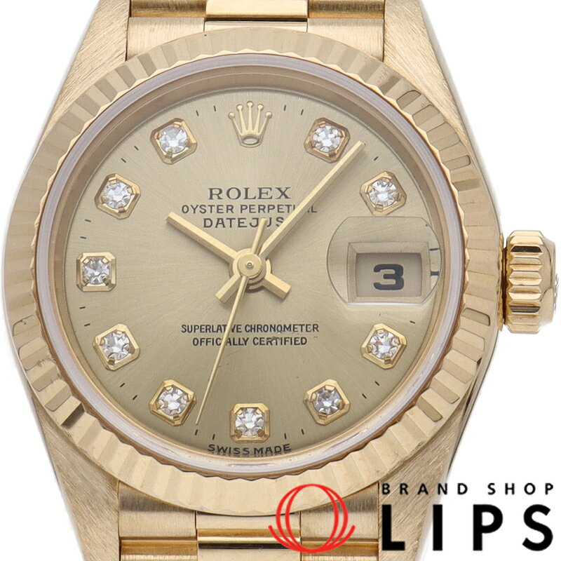 【中古】 ロレックス デイトジャスト レディース時計 10Pダイヤ Datejust Ladies 79178G(T) K18YG レディース時計 シャンパンカラー