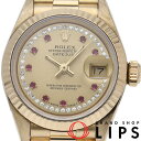 【中古】 ロレックス デイトジャスト レディース時計 10Pルビー サークルダイヤ Datejust Ladies 69178LR(L) K18YG レディース時計 シャンパンカラー