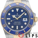 サブマリーナ 【未使用】【箱 保証書】 ロレックス サブマリーナ デイト Submariner Date 126613LB(ランダム） K18YG/SS メンズ時計 ブルー