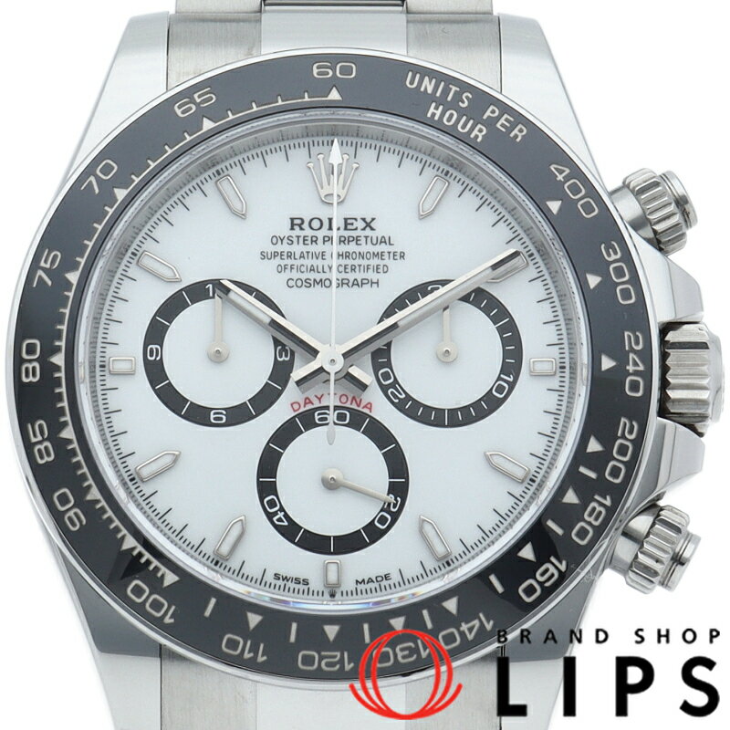 デイトナ 【新品】【箱 保証書】 ロレックス コスモグラフ デイトナ Cosmograph Daytona 126500LN(ランダム) SS/セラミック メンズ時計 ホワイト