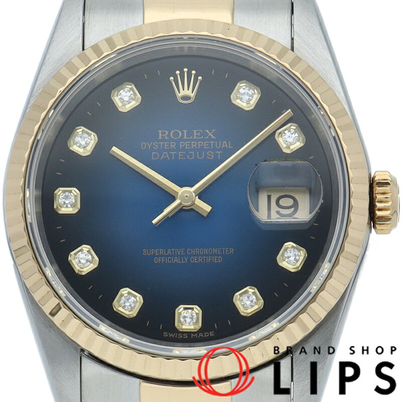 【中古】 ロレックス デイトジャスト メンズ時計 10Pダイヤ ブルーグラデーション Datejust Mens 16233G(W) K18YG/SS メンズ時計 ブルーグラデーション