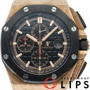 【中古】【箱 保証書】 オーデマ ピゲ ロイヤルオーク オフショア クロノグラフ Royal Oak Offshore Chronograph 26401RO....
