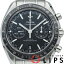 omega speedmaster racing co axialの画像