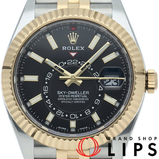 【中古】【箱 保証書】 ロレックス スカイドゥエラー ウォッチ ジュビリー Sky Dweller 326933 K18YG/SS メンズ時計 ブラック 【中古】【箱 保証書】 ロレックス スカイドゥエラー ウォッチ ジュビリー Sky Dweller 326933 K18YG/SS メンズ時計 ブラック