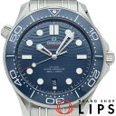 【中古】【箱 保証書】 オメガ シーマスター ダイバー300M コーアクシャル 42mm Seamaster Diver 300M Co-Axial Master Chronometer 42mm 210.30.42.20.03.001 SS メンズ時計 ブルー(2)