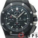 【中古】【箱 保証書】 オーデマ ピゲ ロイヤルオーク オフショア クロノグラフ 44mm フォージドカーボン Royal Oak Offshore Chron...