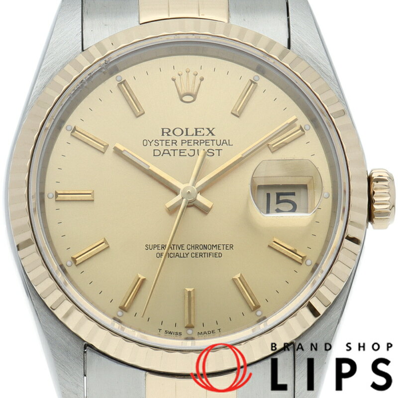 楽天市場】rolex ロレックス 16233 デイトジャスト シャンパン 楽天市場】rolex ロレックス 16233 デイトジャスト シャンパン