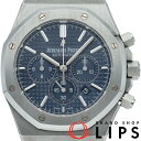 【中古】【箱 保証書】 オーデマ ピゲ ロイヤルオーク クロノグラフ 41mm ブルー Royal Oak Chronograph 26320ST.OO.122...