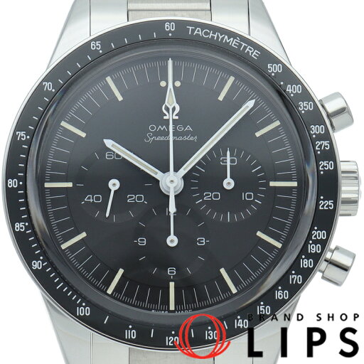 【新品】【箱 保証書】 オメガ スピードマスター キャリバー321 クロノグラフ 39.7mm Speedmaster Calibre 321 Chronograph 39.7mm 311.30.40.30.01.001 SS メンズ時計 ブラック 【新品】【箱 保証書】 オメガ スピードマスター キャリバー321 クロノグラフ 39.7mm Speedmaster Calibre 321 Chronograph 39.7mm 311.30.40.30.01.001 SS メンズ時計 ブラック