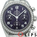 【中古】【箱 保証書】 オメガ スピードマスター クロノグラフ 38mm ダイヤベゼル パープル Speedmaster Chronograph 38mm 324.15.38.40.10.001 SS ユニセックス時計 パープル