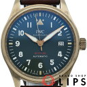 【中古】【箱 保証書】 インターナショナルウォッチカンパニー IWC パイロットウォッチ オートマテ ...