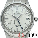 【中古】【箱 保証書】 セイコー グランドセイコー スプリングドライブ GMT 40.2mm エレガンスコレクション Grand Seiko Spring Drive Elegance Collection GMT SBGE225/9R66-0AL0 SS メンズ時計 シルバー