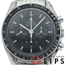 【中古】【箱 保証書】 オメガ スピードマスター ムーンウォッチ プロフェッショナル クロノグラフ 42mm 裏スケルトン Speedmaster Moonwatch Professional 42mm 3572.50 SS メンズ時計 ブラック