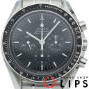 【中古】【箱 保証書】 オメガ スピードマスター ムーンウォッチ プロフェッショナル クロノグラフ 42mm 裏スケルトン Speedmaster Moonwatch Professional 42mm 3572.50 SS メンズ時計 ブラック
