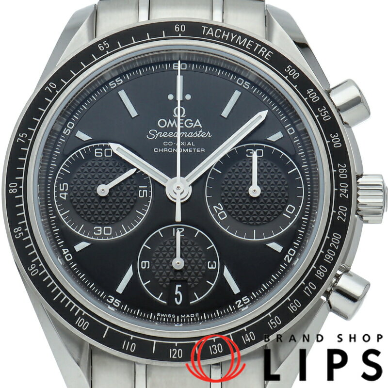 【新品】【箱 保証書】 オメガ スピードマスター レーシング コーアクシャル クロノグラフ 40mm Speedmaster Racing Co-axial Chronograph 40mm 326.30.40.50.01.001 SS メンズ時計 ブラック