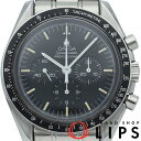 【中古】 オメガ スピードマスター プロフェッショナル トリチウム Cal.861 OH済 Speedmaster Professional 3590.50 SS メンズ時計 ブラック
