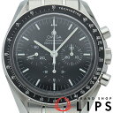 【中古】【箱 保証書】 オメガ スピードマスター ムーンウォッチ プロフェッショナル クロノグラフ 42mm Speedmaster Moonwatch Professional 42mm 3570.50 SS メンズ時計 ブラック