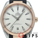 【中古】【箱 保証書】 オメガ シーマスター アクアテラ 150M コーアクシャル 41mm Seamaster Aqua Terra 150M Co-Axial Master Chronometer 41mm 220.22.41.21.02.001 K18PG/SS/ラバー メンズ時計 ホワイト