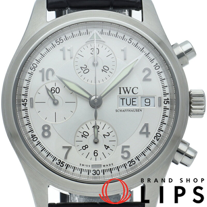 中古スピットファイヤー