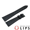 【新品】 パテック フィリップ パテックフィリップ 革ベルト Patek Philippe Leather strap 21mm-15mm クロコダイル メンズ時計