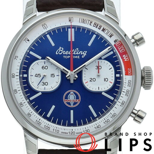 【新品】【箱 保証書】 ブライトリング トップタイム B01 シェルビーコブラ クロノグラフ 41 Top Time B01 Shelby Cobra AB0176/AB01763A1C1X1 SS/革 メンズ時計 ブルー 【新品】【箱 保証書】 ブライトリング トップタイム B01 シェルビーコブラ クロノグラフ 41 Top Time B01 Shelby Cobra AB0176/AB01763A1C1X1 SS/革 メンズ時計 ブルー