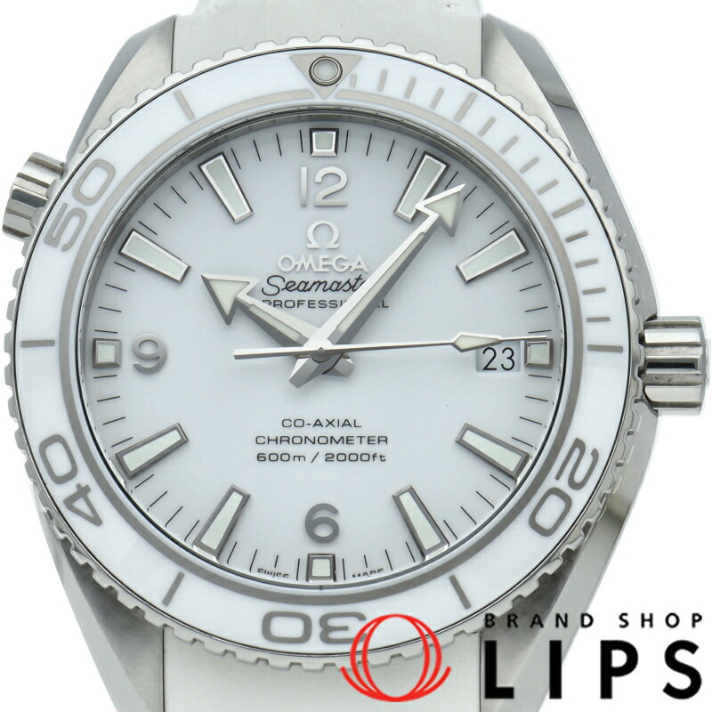 ブランドショップ・リップスの232.32.42.21.04.001を見る