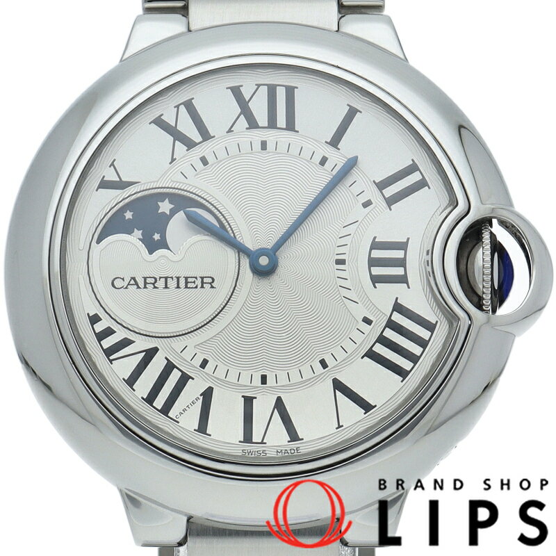 ブランドショップ・リップスのバロンブルーを見る