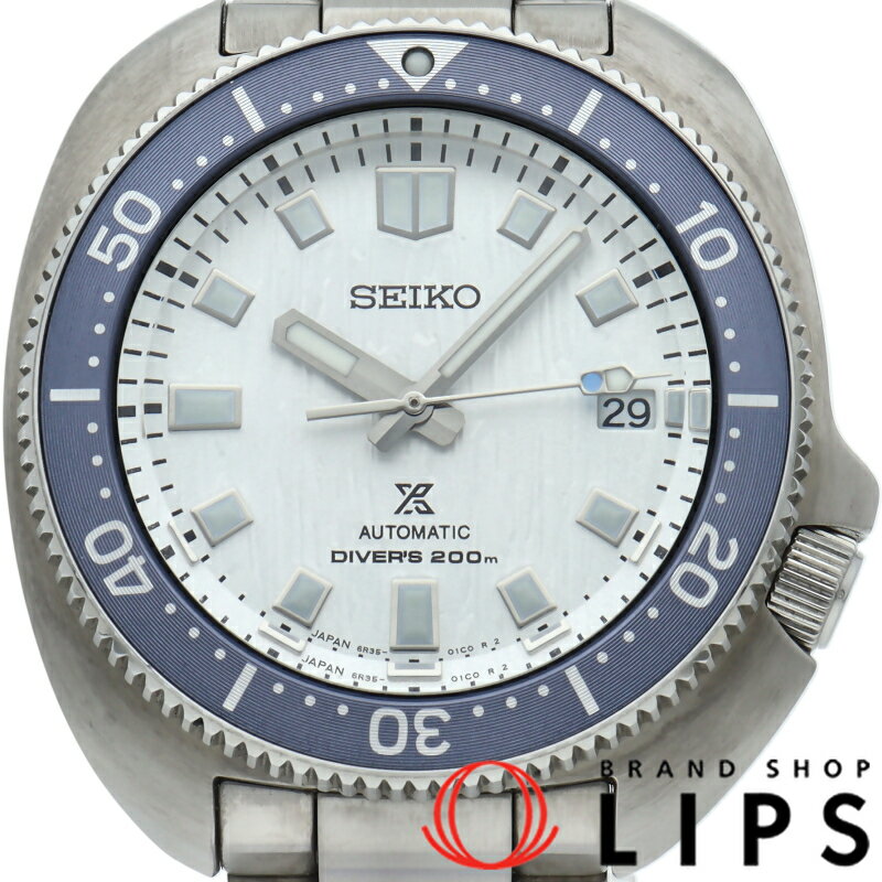 ブランドショップ・リップスのSBDC169を見る