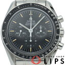 【中古】 オメガ スピードマスター プロフェッショナル トリチウム Cal.861 Speedmaster Professional 3590.50 SS メンズ時計 ブラック