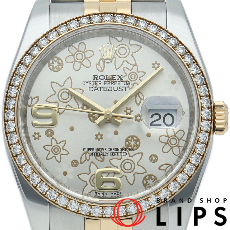 【中古】【箱 保証書】 ロレックス 