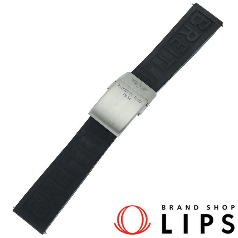 【中古】 ブライトリング ブライトリング Dバックル ラバーベルト Breitling Rubber ...