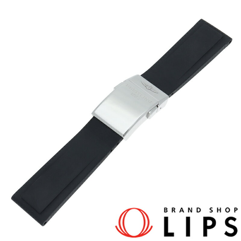 【中古】 ブライトリング ブライトリング Dバックル ラバーベルト B...(2)