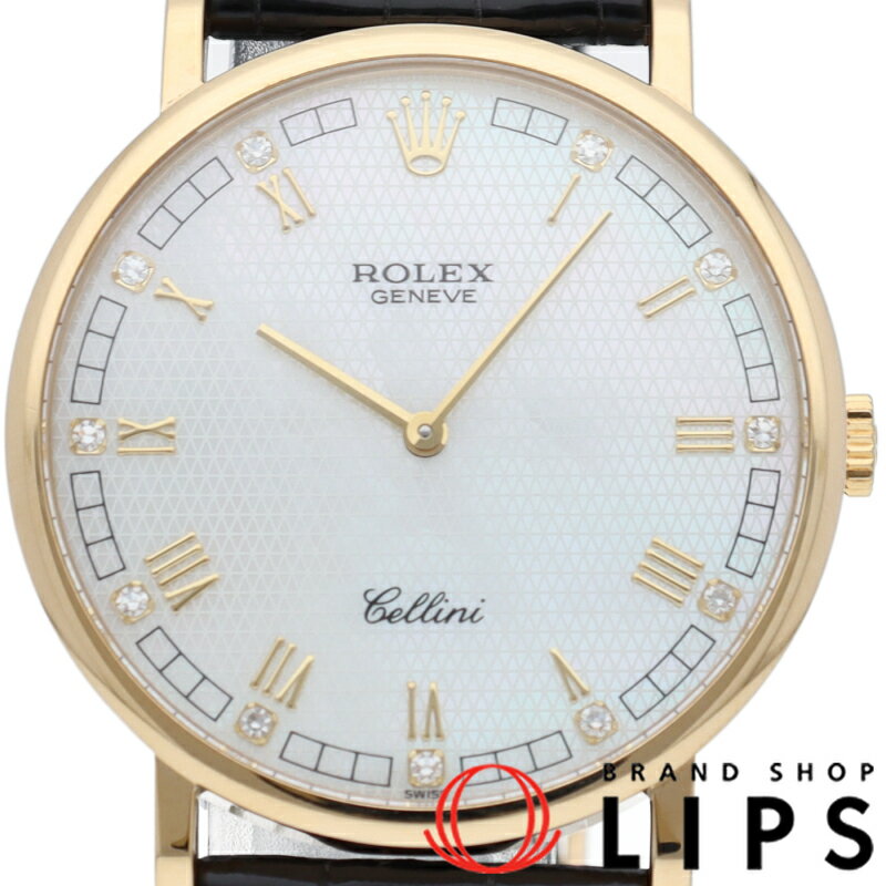 ブランドショップ・リップスのチェリーニを見る