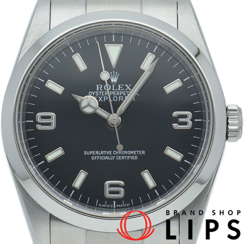 ブランドショップ・リップスの114270を見る