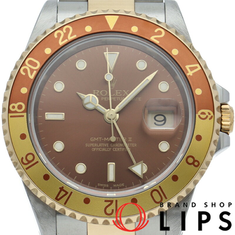 【中古】 ロレックス GMTマスター2 