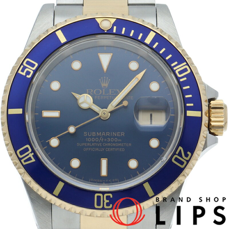 【中古】【箱 保証書】 ロレックス サブマリーナデイト ブルー トリチウム Submari...