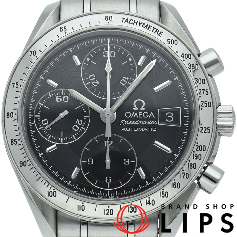 【中古】【箱 保証書】 オメガ スピードマスターデイト クロノグラフ 39mm OH済 Speedm ...