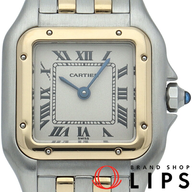 【中古】【箱 保証書】 カルティエ パンテールSM ウォッチ コンビ 2ロウ Panthere Watch W25029B6 K18YG/SS レディース時計 ホワイト