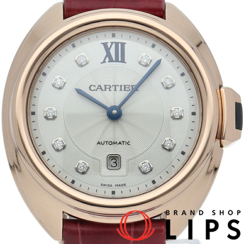 【中古】【箱 保証書】 カルティエ クレ ドゥ カルティエ ウォッチ 31mm 10Pダイヤ Cle de Cartier WJCL0031 K18PG/革 レディース時計 シルバー