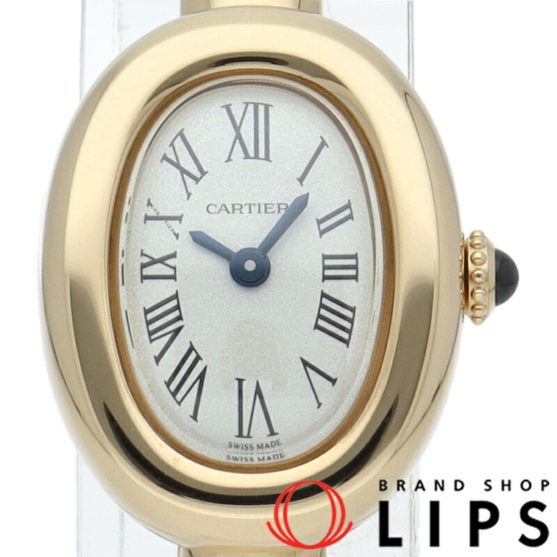 【新品】【箱 保証書】 カルティエ ベニュワール ウォッチ ミニ サイズ15 Baignoire WGBA0044 K18YG レディース時計 ホワイト