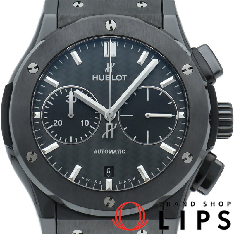 ブランドショップ・リップスの521.CM.1771.RXを見る