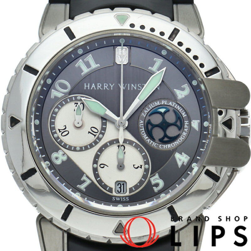 ブランドショップ・リップスのオーシャンを見る