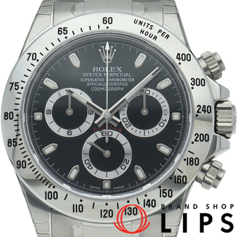 【新品】【箱 保証書