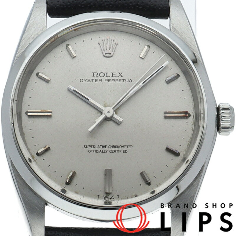 ブランドショップ・リップスの1018を見る