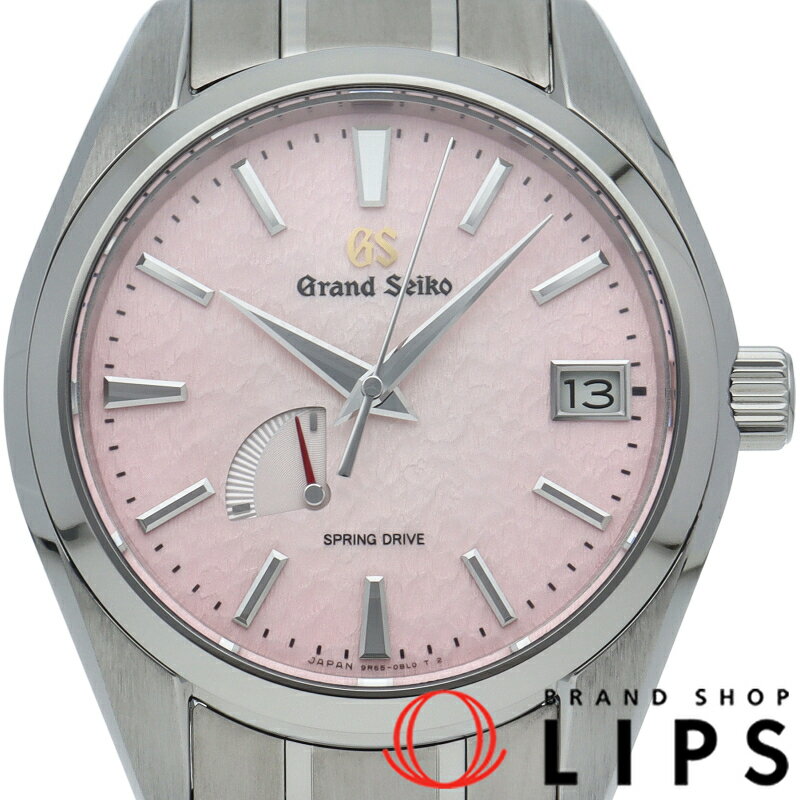 ブランドショップ・リップスのグランドセイコーを見る