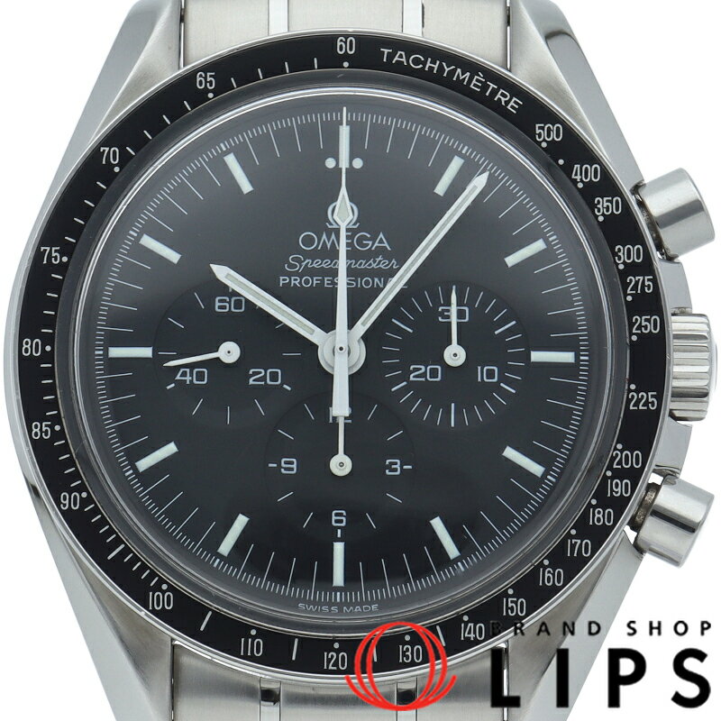 ブランドショップ・リップスの3560.50を見る