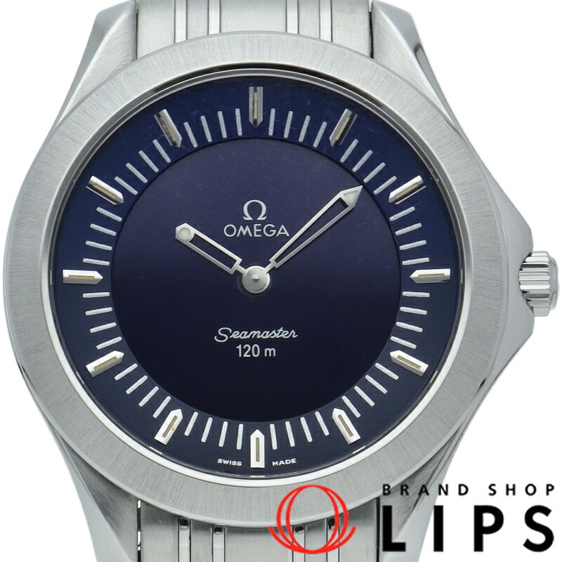 ブランドショップ・リップスの2521.81を見る