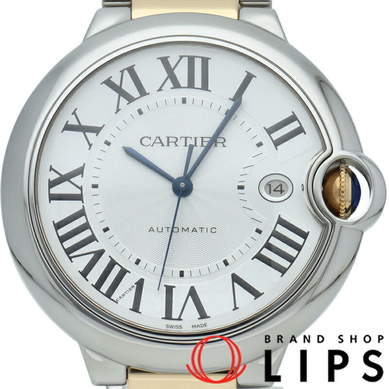 ブランドショップ・リップスのW69009Z3を見る